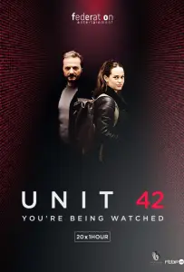 Отдел 42 (сериал 2017)