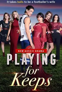 Играть по-крупному (сериал 2018)