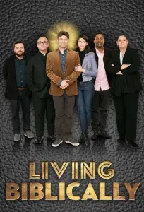 Жизнь по-библейски (сериал 2018)