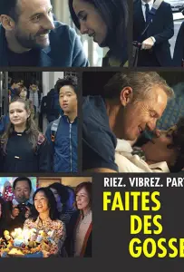 Цветы жизни (сериал 2019)