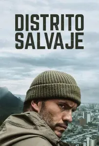 Дикий округ (сериал 2018)