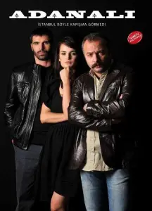 Аданали (сериал 2008)
