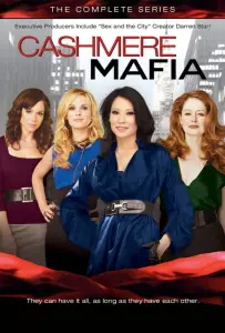 Кашемировая мафия (сериал 2008)